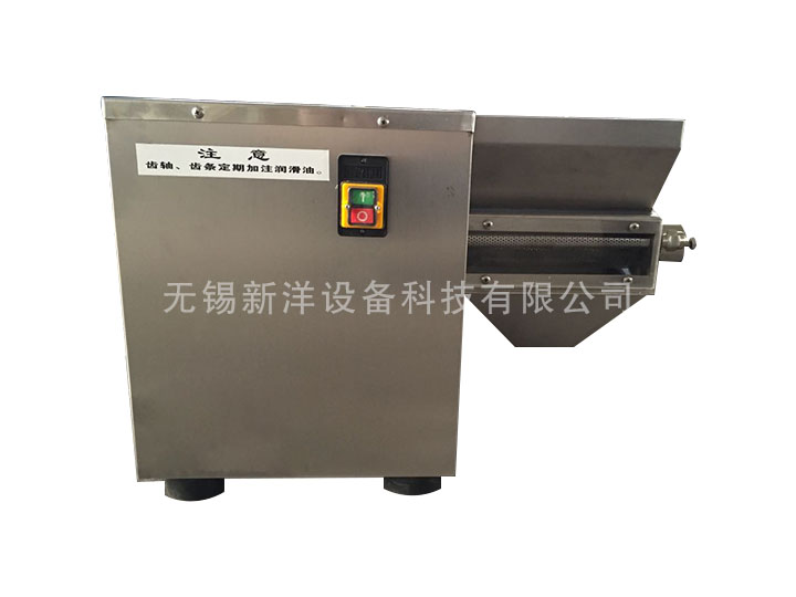 粉碎、篩分系列